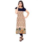 Beige Printed Straight Kurtis